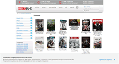Desktop Screenshot of pc.nextgame.net