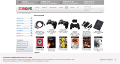 Desktop Screenshot of playstation2.nextgame.net